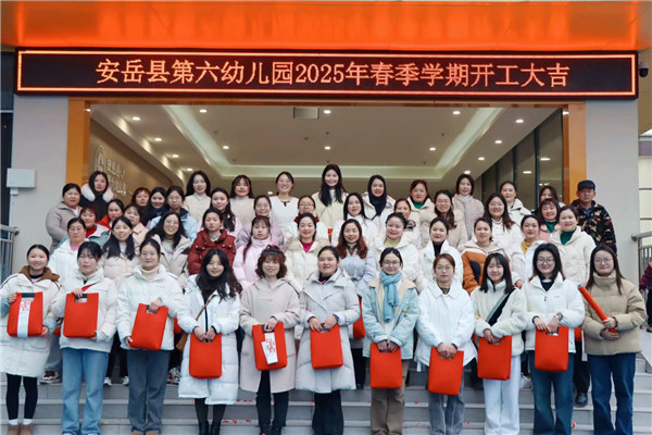 QQ圖片20250217151348(12).jpg