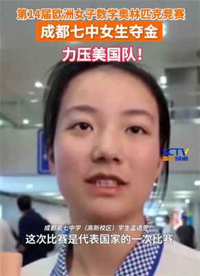 微信圖片_20250421174036.png