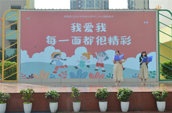 圖7.jpg