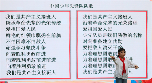 5I3A5933(1).jpg