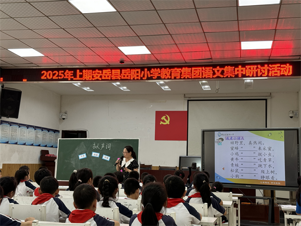 圖片4.png