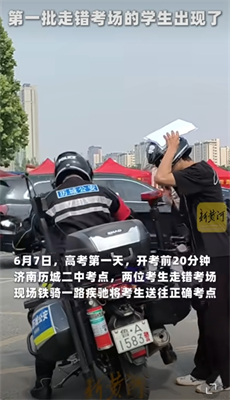 微信圖片_20250607091844.jpg