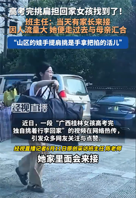 微信圖片_20250611164525.png