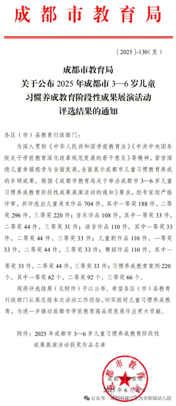 1749707375801392.jpg