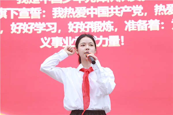 宣誓.jpg