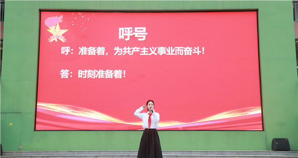 呼號.jpg