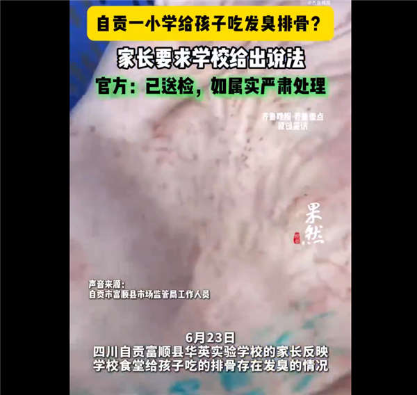 QQ圖片20250623140708.png