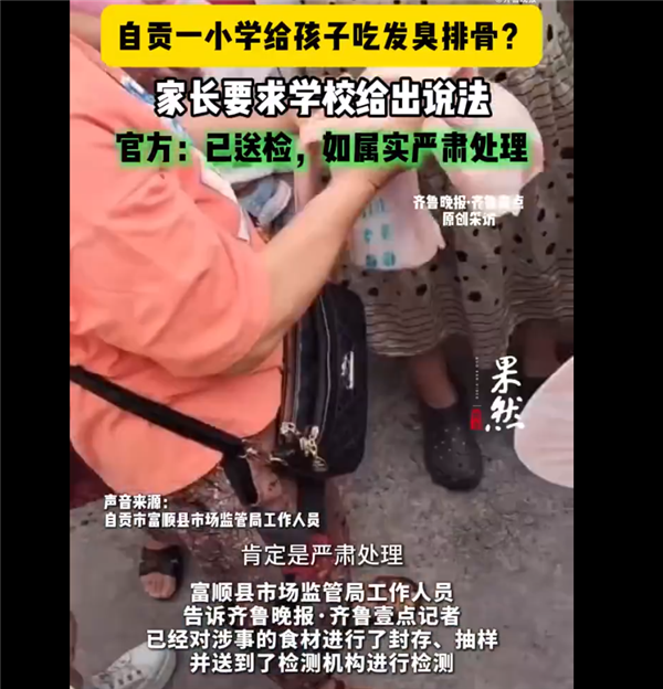 QQ圖片20250623140742.png