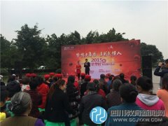 武侯實驗中學學子綻放光彩 送教到文昌社