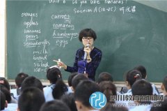 師大一中“新教師匯報課”完美落幕