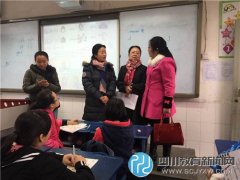 《非凡少年》劇組將走進(jìn)邛崍市北街小學(xué)