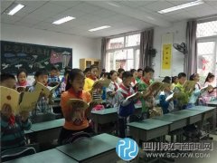 武侯計算機實驗小學(xué)六年級 讀經(jīng)典 吟賢