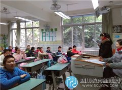 天涯石小學(xué)開展國家憲法日暨法制宣傳日