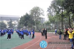 杭州市第62期中學(xué)校長班來中和中學(xué)訪學(xué)