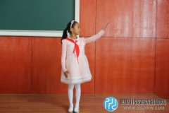 成都市營門口小學(xué)開展經(jīng)典誦讀活動