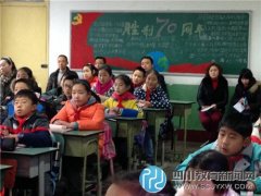 華建學?！凹议L開放日” 家長見證孩子成