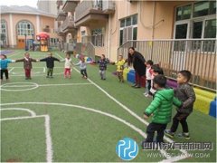 成都市第二十三幼兒小班家長進課堂  幸