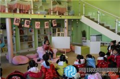 興隆幼兒園中班 “故事之星”評選：我們