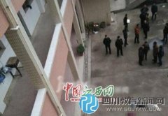 高三男生從教學樓墜樓身亡 原因正調查