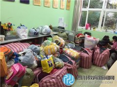 天涯石小學(xué)昭忠祠分校給雷波縣孩子帶去