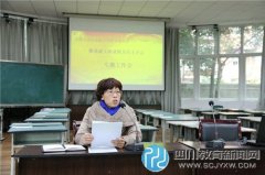 武侯實驗中學黨支部書記對學校黨建工作