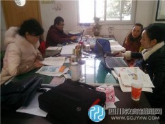 北街小學“語文主題學習實驗”活動全面