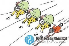 怕孩子與人拉開差距 學(xué)生放假補習(xí)班火爆