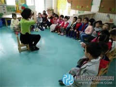 第二十三幼兒園肯尼亞組開展“情歸文學(xué)