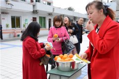 西街小學(xué)工會組織“三.八”節(jié)趣味慶?；?></a><span><a href=