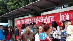 “國(guó)奧賽”成都開考 參賽人數(shù)跟往年相比