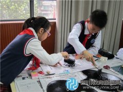 成都市解放北路第一小學(xué)老師展風(fēng)采