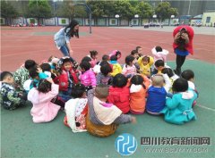 增強師生自救能力 羊安中心幼兒園開展消