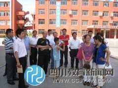 兩類留學(xué)回國人員子女成都中考加5分