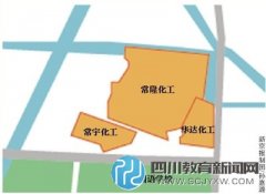 江蘇一中學搬新址493學生身體異常 地下水