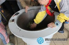 光華小學體驗多元民俗文化