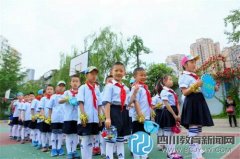 成都市浣花小學(xué)第五十二屆春季運(yùn)動會圓