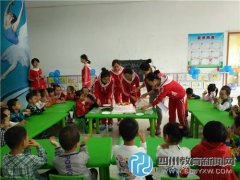 益智倍佳幼兒園舉辦生日會(huì) 感恩父母