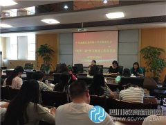 龍祥路小學召開“兩學一做”學習教育工