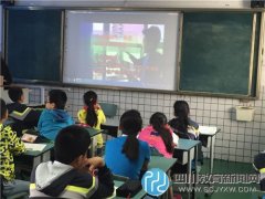 桐梓林小學舉行勞動實踐課程分享集體朝