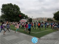 站東小學(xué)開展防震應(yīng)急疏散演練