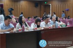 雙流特?！笆终Z說法”走進四川大學