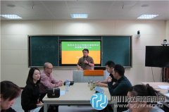 解放北路第一小學：借力信息技術(shù) 改革教