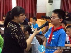 北站小學(xué)：特色作文課堂