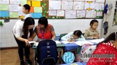 光榮小學：責任督導到校 強化學校教學