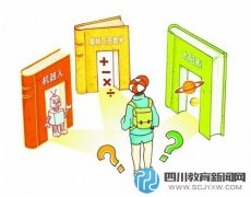 學(xué)生恨社會(huì)輿論炮轟奧數(shù) 數(shù)學(xué)課“活得”