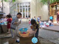 五幼孩子心靈手巧 扎染DIY創(chuàng)意無限