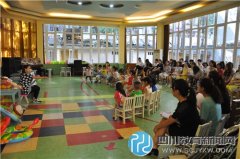 五幼開展“2016五幼集團教學節(jié)優(yōu)質課展示